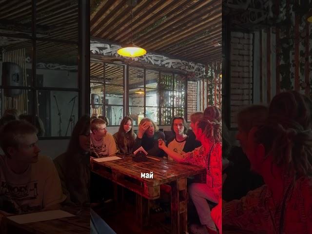 Вторая часть репортажа с прощального концерта в «Бар в Калуге»