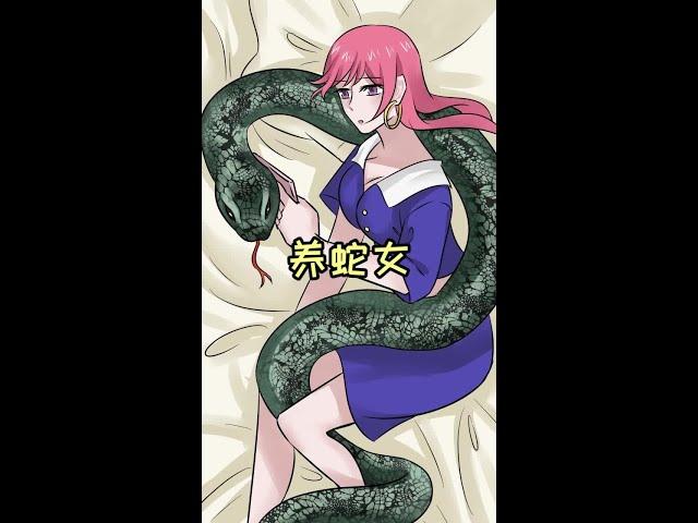 上期答案：父母为了保护土妹不受外界伤害，才把土妹圈养在泡泡里！