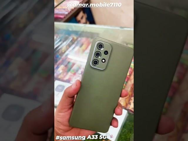 Samsung A33 5G #machine #cut #mobile #lamination #amar #mobile #bhavnagar #plane #green #shortvideo