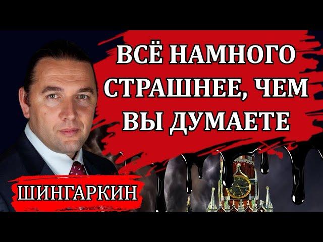 КАТАСТРОФА НА ЧЕРНОМ МОРЕ. ПЕЧАЛЬНЫЕ НОВОСТИ И ШОКИРУЮЩИЕ ИТОГИ
