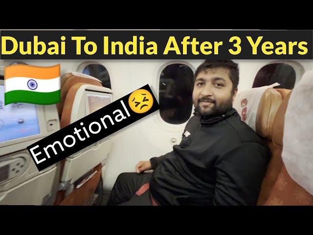 Going India  after 3 year || Dubai to Delhi full travel process ||