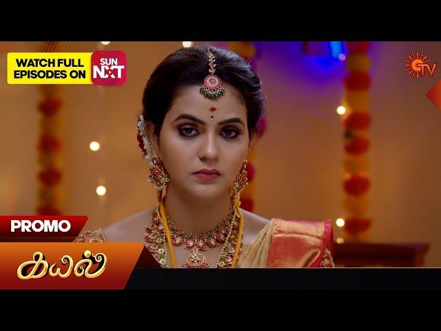 Kayal - Special Promo | 22 Oct 2024 | Tamil Serial | Sun TV