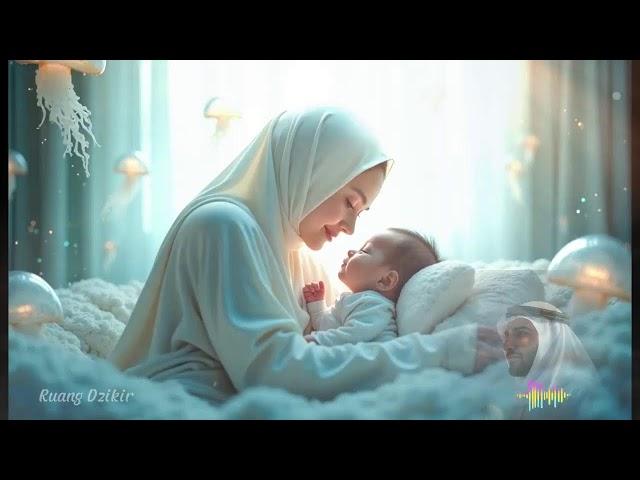 Baby Sleeping Surah: Relaxing Quran Recitation for Babies