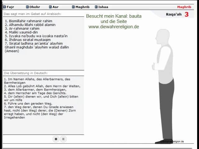 Maghreb Gebet  (Abendgebet) - Lern das Gebet mit Animation