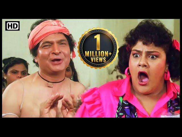 खड़ा राम और मिस दूधवानी की डबल धमाल कॉमेडी सीन | Asrani Best Comedy Scenes | Non - Stop Comedy