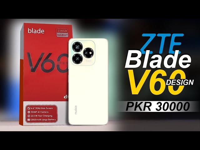 Zte blade v60 design price in pakistan with review | zte blade v60 design specs and launch date