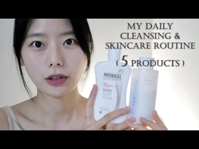 KOREAN'S DAILY CLEANSING & SKINCARE ROUTINE