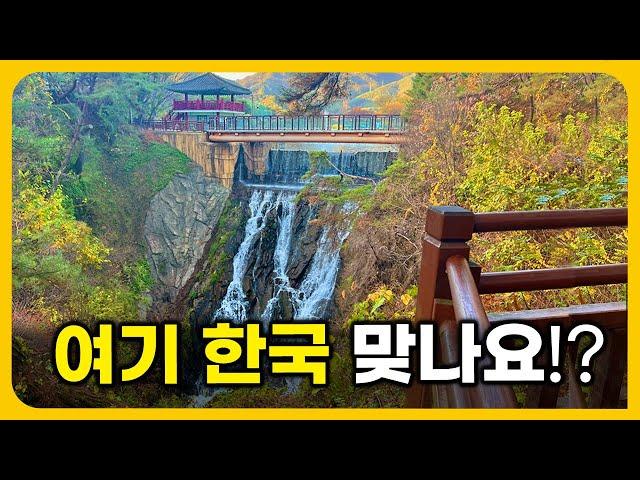 Popular travel destinations in Korea | Solo Korea Travel | train travel.