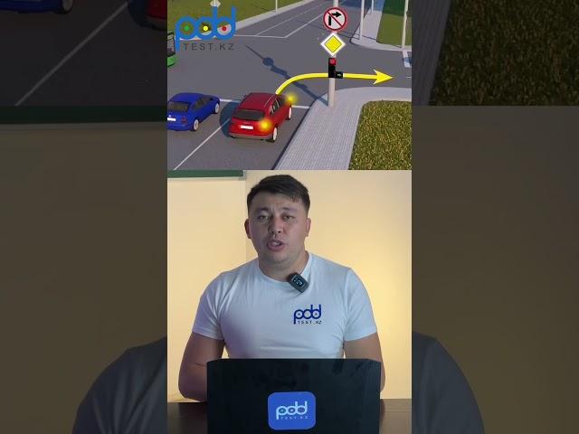 Самы лучшим тест для подготовки пдд