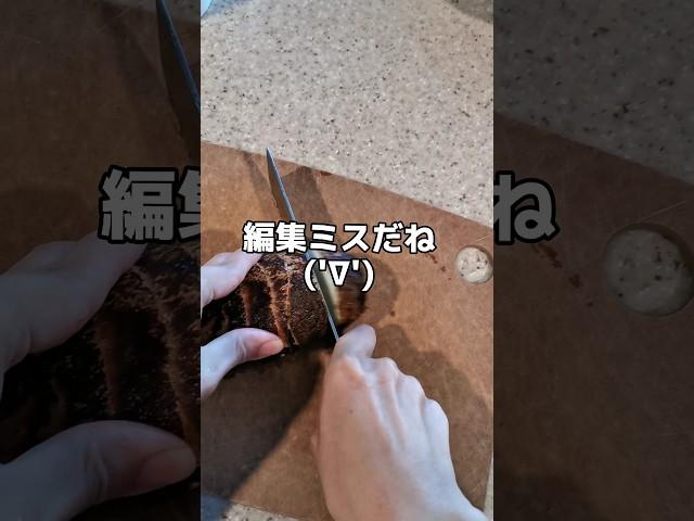 [Cooking diary] I tried to cook daikon and taro in an electric pressure cooker, but it somehow en...