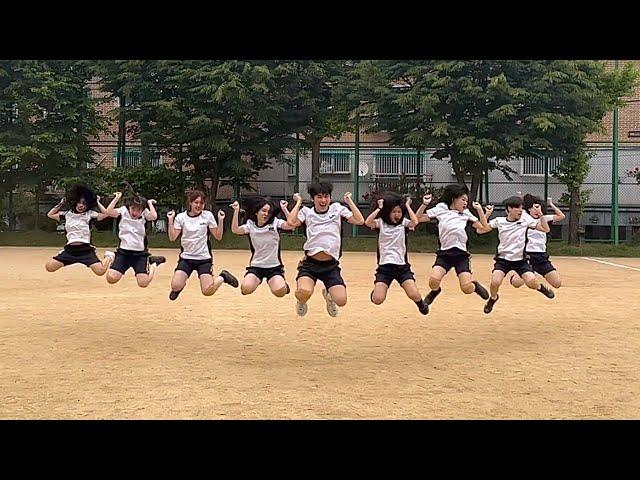 서공예 실용무용과 체육대회 장기자랑