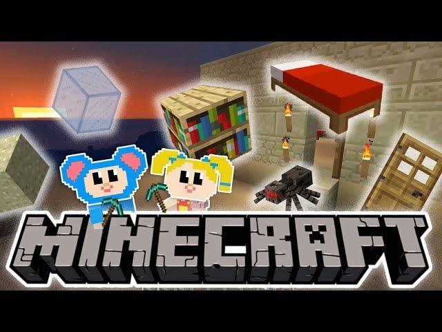 Eep and Mary Creative Mode + More | Mother Goose Club: Minecraft