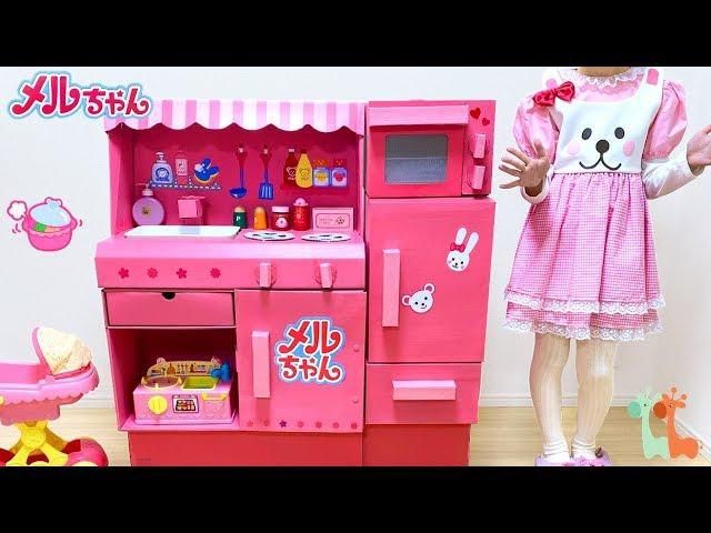 DIY Cardboard Kitchen | Mell-chan Restaurant