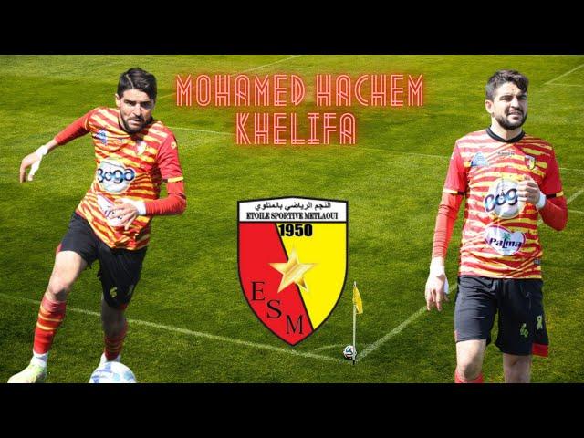 MOHAMED HACHEM KHELIFA | BEST OF 2022\2023