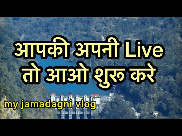 Hello my YouTube family live on @mangeyramsharma