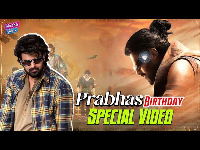 REBEL Star Prabhas Birthday Special Video | #HappyBirthdayPrabhas #Prabhas | YOYO Cine Talkies