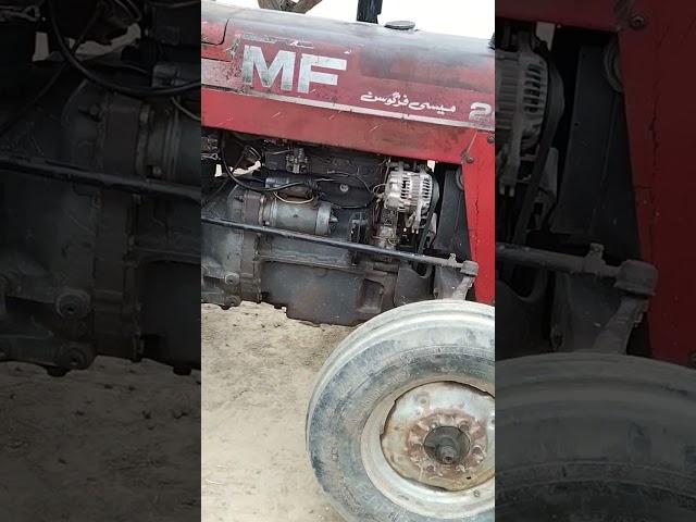 MF 240 for sale #millattractors #sajjad #2023 #increase