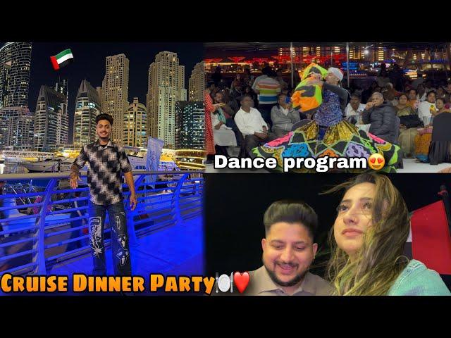 Aaj Appan Kita Cruise Dinner️ || Night View || Dubai || Mayank Vlogs