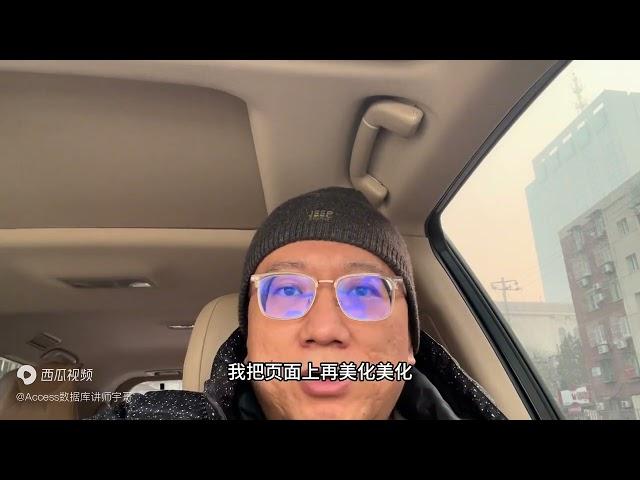 自学编程难在哪里？如果学一天能赚一天的钱，怎么可能学不好