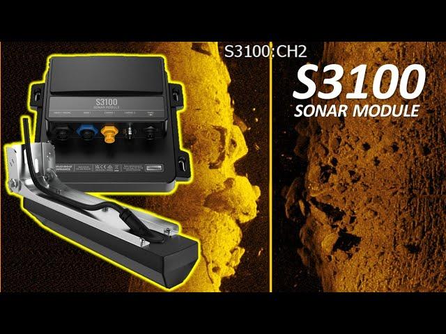 NEW!! Lowrance S3100 Sonar Module - Breathing New Life to HDS Live & Elite FS