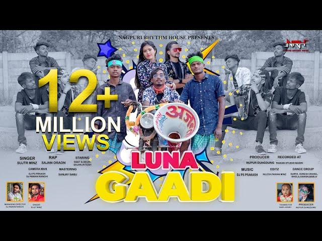 Luna Gaadi ।।लूना गाड़ी।।Ft Sujit Minj & Sajan Oraon।।Geet & Deon Official Video।। Nagpuri Rap Song