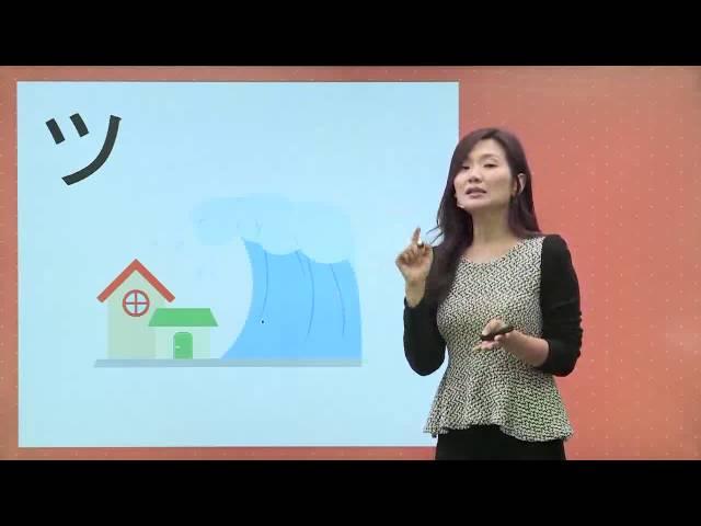 가타카나 특강 1탄!