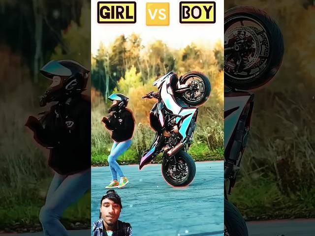 Wheelie girls vs boys  bike stunt riders ️|| #shorts #zx10r #ninja #bike #stunt #zx10rloverv5w