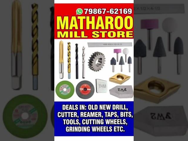 combine gear manufacturing company ludhiana punjab#combine #comedyvideo#machine#machine #sealingmach