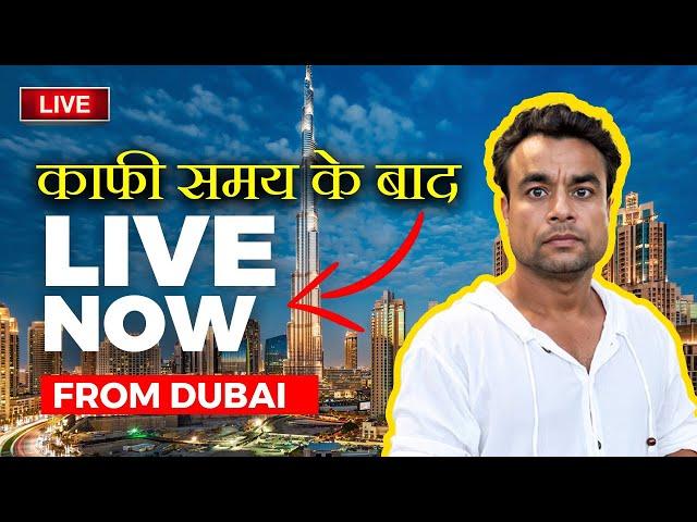 Travel and Knowledge is live from UAE 