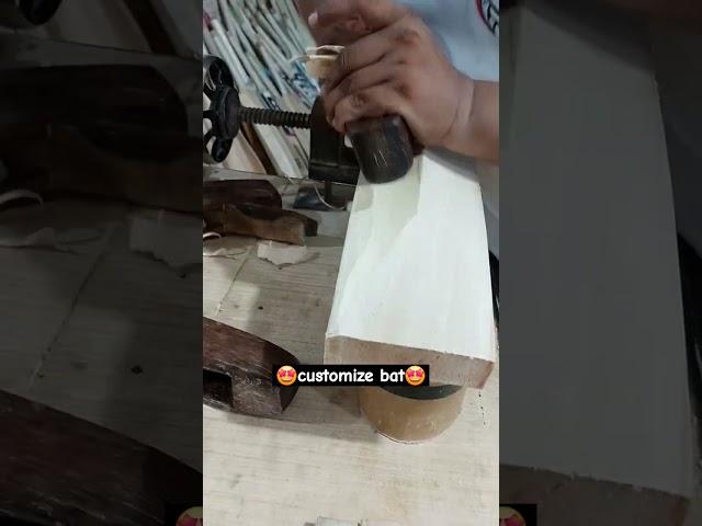 cricket bat making Ph 9654934420 #cricket #cricketlover #cricketlive #cricketvideo #pkgboss #ipl