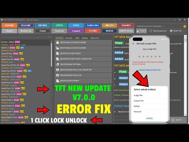 TFT Tool V7.0.0 Beta Unlocking Tool 2022 !! Qualcomm MTK FRP Mi Account Pattern Unlock Tool 2022