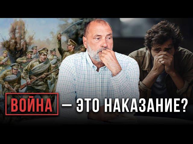 Испытание верой: Почему Бог допускает зло?