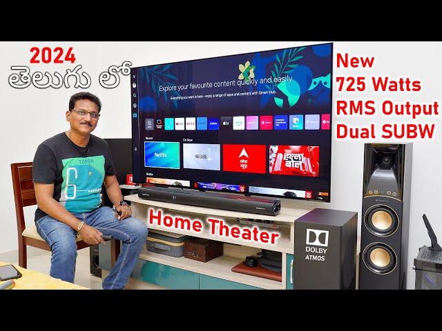 My New Dual Subwoofer 725 Watts Dolby ATMOS Home Theater 2024  Unboxing in Telugu...