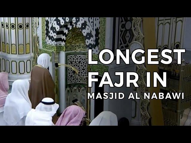 Longest Fajr Salaah In Masjid Al Nabawi | Beautiful Quran Recitation by Sheikh Hameed