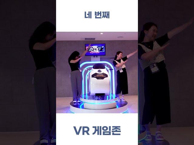 강릉 탑스텐호텔 부대시설 알아볼까?