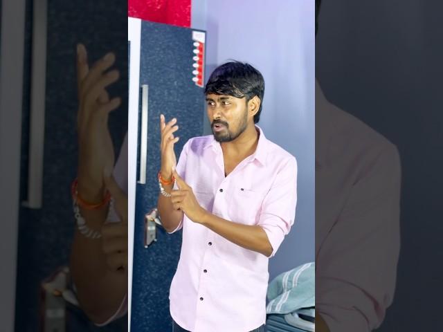 Kisko kisko suyi se dar lagta hai #comedy #funny #shorts #aadityaactor #aadikajju