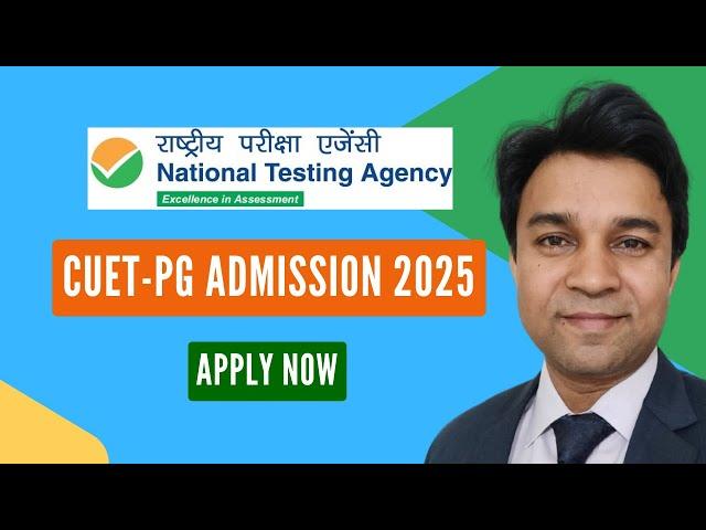 CUET PG Application Form 2025 | Apply by 1st Feb 2025 #cuetpg #nta