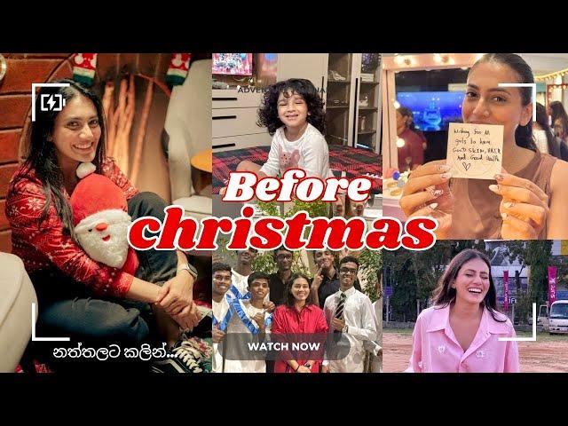 නත්තලට කලින්getting ready for Christmas️ | busy week vlog | නත්තල් අස්සෙත් වැඩ | 2024