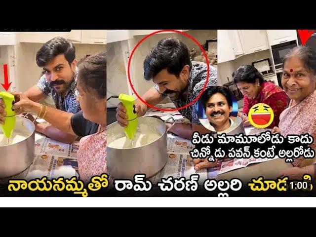 See How#Chiranjeevi and Daughter Enjoying at His Home with #Ramcharan Surekha || MANA POWERSTAR FAN