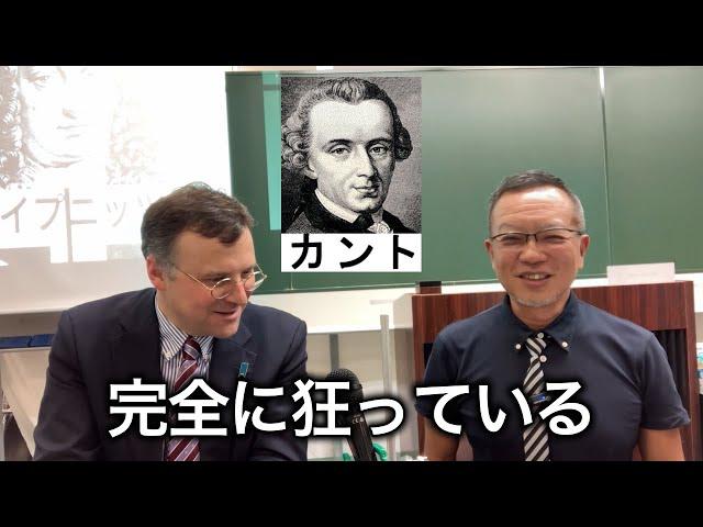 暴走する理性／モーガン先生と哲学漫才04