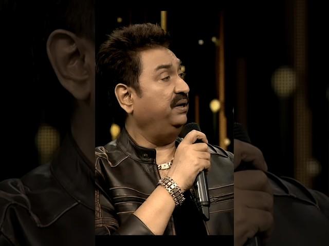 Kumar Sanu Ji ने बताया Propose करने का टिप्स   | Funny Moment  | #shorts #kumarsanu