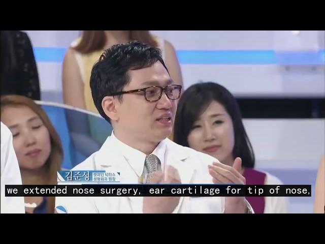 Plastic Surgery in Korea Before and After (Orthognathic Surgery, Rhinoplasty)