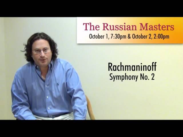 Dubuque Symphony Orchestra: The Russian Masters