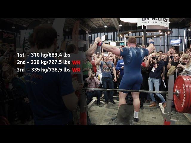 Kirill Sarychev's All-Time Bench Press Record. All Attempts. HD.