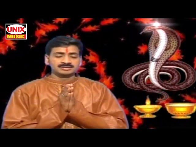 जय श्री भीलट देव | Jai Shri Bhilat dev | Part 1| Pawan Bhatiya | Bhilat Dev Bhajan | Nimadi Bhajan