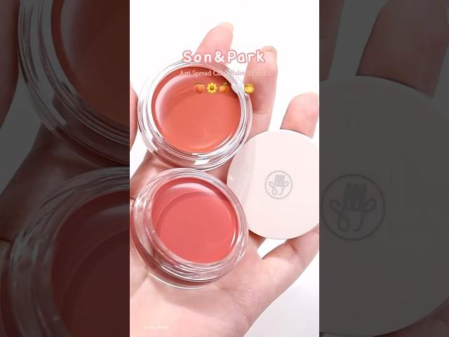 품절대란 #다이소 3천원 손앤박 #립앤치크  Daiso #lipandcheek #kbeauty #beauty #shorts