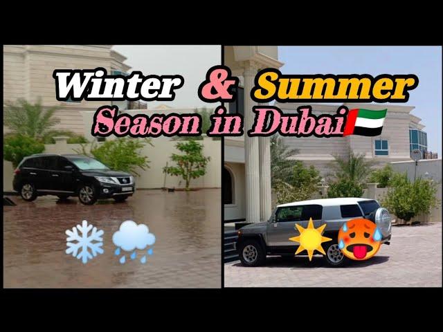 WINTER AND SUMMER SEASON IN DUBAI | OFW UAE