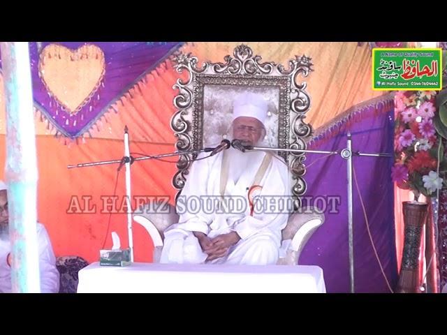 Tilawt Qari Ahmed Miyan Thanvi at jamia Fatima ul zahrha Jamaican ul Quran Chinot