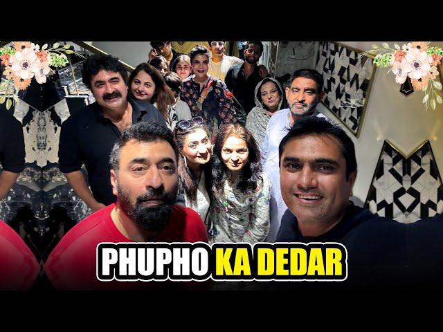 Phupho Ka Dedar ~ Shandar dawat | Farid Nawaz Production