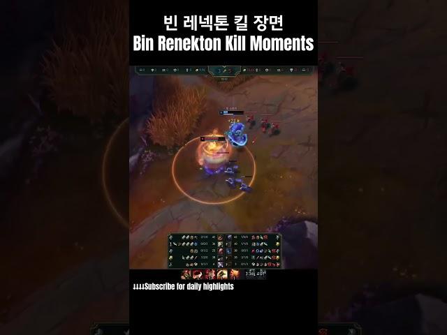 Top Lane Challenger Highlights Renekton vs Jax